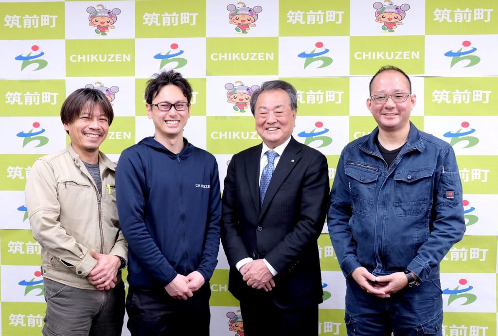 福岡県筑前町役場_関係者様