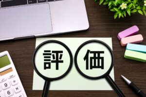 サプライチェーン強化に向けたセキュリティ対策評価制度とは？企業が直面する課題と、いま必要な対策をわかりやすく整理